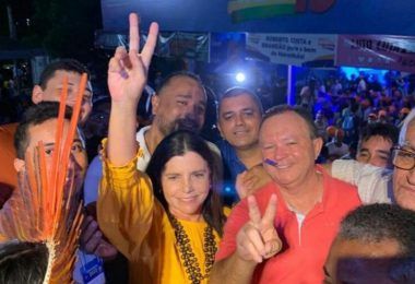 EXCLUSIVO: Governador Brandão analisa convite de Roseana para se filiar ao MDB